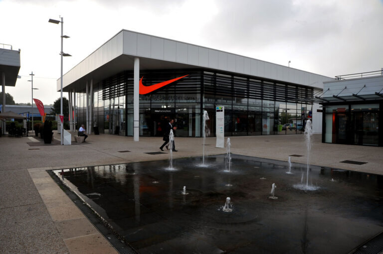 Nike - St Max Avenue